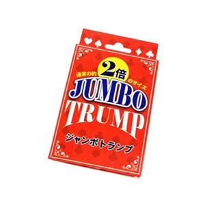 イヨコーポレーション トランプ ＢＩＧサイズ紙製トランプ ＪＵＭＢＯ ＴＲＵＭＰ カードゲーム ケース付｜luxspei