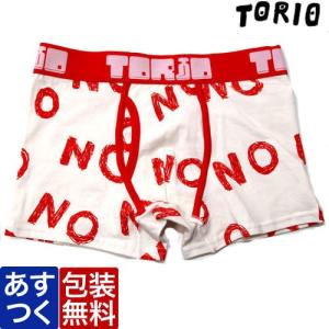 トリオ TORIO ボクサーパンツ メンズ NEW YES/NO レッド ブランド 下着 インナー ネコポス 送料無料｜luxurious-store