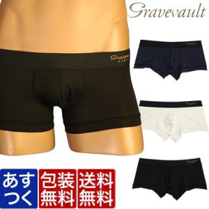 グレイブボールト Gravevault ボクサーパンツ メンズ ローライズ NATURALE 無地 シンプル 定番  正規品 下着 パンツ インナー 誕生日 プレゼント
