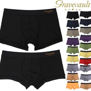 Gravevault グレイブボールト ボクサーパンツ メンズ ショート ローライズ 下着 Plain 無地 シンプル 定番 正規品 インナー ギフト ラッピング 無料 男性 速乾｜ラグジュリアス インナーワールド