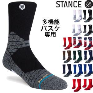 STANCE SOCKS バスケットボール 専用 スタンス ソックス ICON HOOPS CREW QTR インフィニット ショート メンズ 靴下 男性用 くつした スポーツ ラッピング 無料｜ラグジュリアス インナーワールド