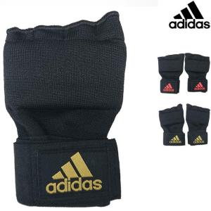アディダス adidas 簡単 バンテージ スーパーインナーグローブ マジックテープ メンズ レディース グローブ インナー 格闘技 空手 ボクシング キックボクシング