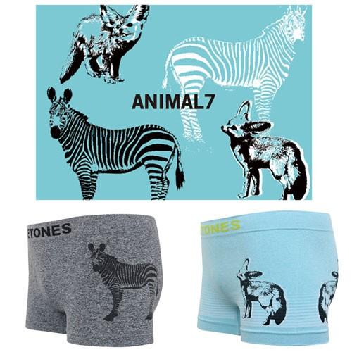 BETONES ビトーンズ ボクサーパンツ メンズ ローライズ ANIMAL7 動物柄 ブランド下着...