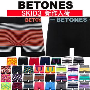 BETONES ビトーンズ ボクサーパンツ SKID BREATH AKER メンズ ブランド 正規品 下着 パンツ インナー ローライズ 誕生日