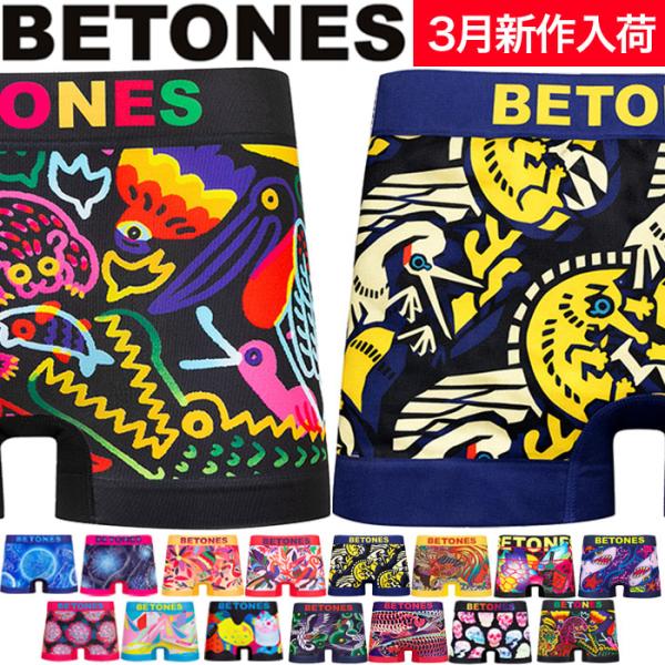 BETONES ビトーンズ ボクサーパンツ CHURCH MACRO メンズ ブランド 下着 パンツ...