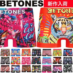 BETONES ビトーンズ コラボシリーズ  Fujiyoshi Brother's ボクサーパンツ 正規品 下着 パンツ インナー ローライズ  プレゼント