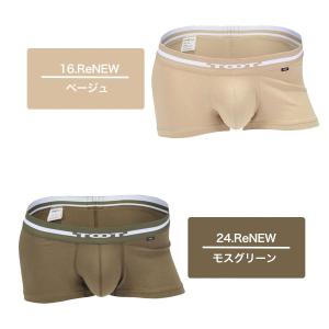 TOOT トゥート ボクサーパンツ コットン ...の詳細画像4