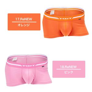 TOOT トゥート ボクサーパンツ コットン ...の詳細画像5