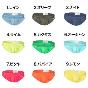 TOOT トゥート ベーシック ビキニ BAS...の詳細画像1