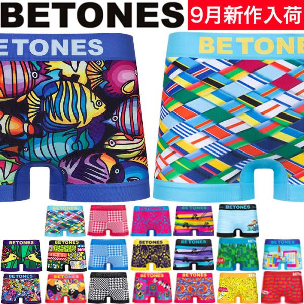 BETONES ビトーンズ ボクサーパンツ NATIONAL FLAG  メンズ ブランド 正規品 ...