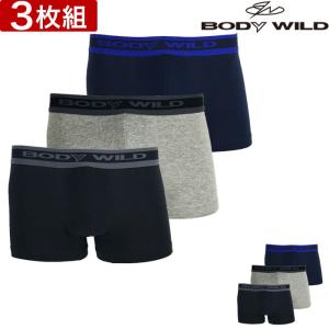 【ネコポス送料無料】ボクサーパンツ ボディワイルド メンズ グンゼ  BODY WILD パンツメンズ下着 3枚組 ブランド  パンツ インナー 男性