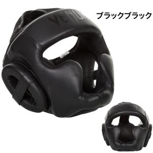 ボクシング ヘッドギア メンズ レディース V...の詳細画像1