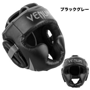ボクシング ヘッドギア メンズ レディース V...の詳細画像2