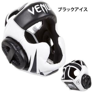 ボクシング ヘッドギア メンズ レディース V...の詳細画像3