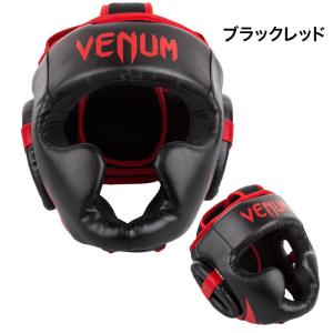 ボクシング ヘッドギア メンズ レディース V...の詳細画像4