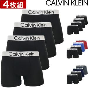 カルバンクライン ボクサーパンツ 4枚セット メンズ ローライズ ショート ロング Calvin Klein 無地 定番 コットン ストレッチ ck