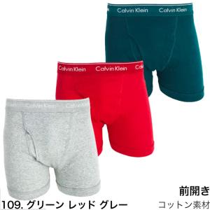 カルバンクライン ボクサーパンツ 3枚セット ...の詳細画像3