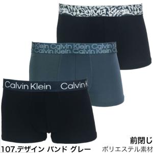 カルバンクライン ボクサーパンツ 3枚セット ...の詳細画像5