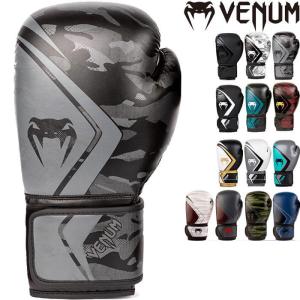 VENUM ベヌム ボクシング グローブ 10oz 16oz メンズ レディース スパーリング Contender 2.0 Defender 正規品 MMA キックボクシング 10オンス 16オンス｜luxurious-store