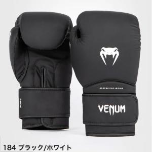 VENUM ベヌム ボクシング グローブ 10...の詳細画像1