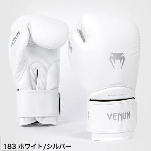 VENUM ベヌム ボクシング グローブ 10...の詳細画像3
