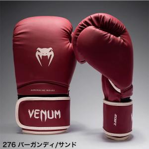 VENUM ベヌム ボクシング グローブ 10...の詳細画像5