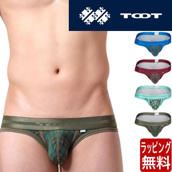 TOOT トゥート タータンチェック ビキニ III 男性 旦那 大人 バレンタイン