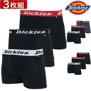 GUESS（ゲス） ボクサーパンツ 3枚セット 3pack 3枚組 メンズ