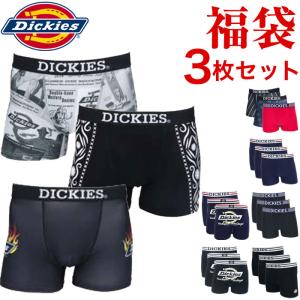 LASHEVAN（ラシュバン） ボクサーパンツ メンズ ブランド F6W 蒸れない