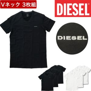 ディーゼル Tシャツ 3枚セット メンズ ロゴ DIESEL シンプル ブランド ギフト ラッピング 無料 彼氏 父 男性 3枚組