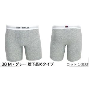 FRUIT OF THE LOOM フルーツオ...の詳細画像2
