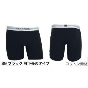 FRUIT OF THE LOOM フルーツオ...の詳細画像1