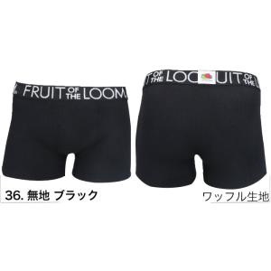 FRUIT OF THE LOOM フルーツオ...の詳細画像1