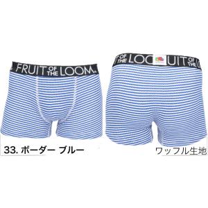 FRUIT OF THE LOOM フルーツオ...の詳細画像4