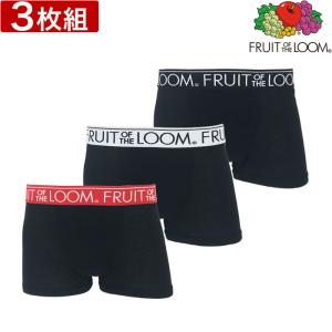 FRUIT OF THE LOOM フルーツオブザルーム ボクサーパンツ 3枚セット 無地 シンプル メンズ ブランド 下着 パンツ インナー プレゼント ギフト ラッピング 無料｜luxurious-store