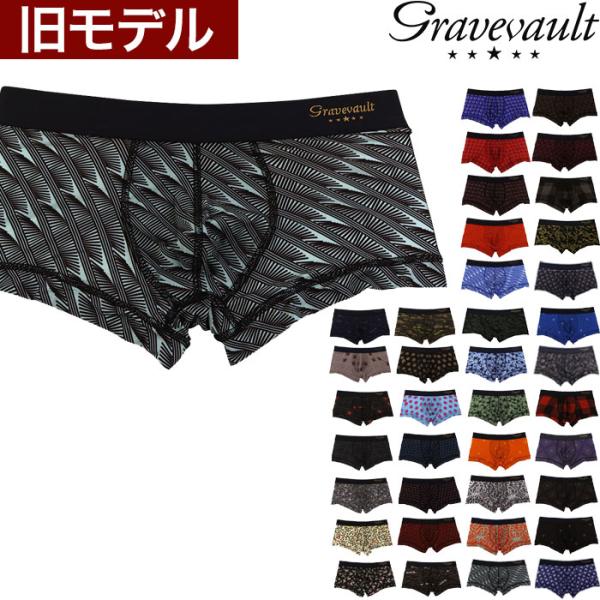 ≪セール30%OFF≫グレイブボールト Gravevault ボクサーパンツ メンズ ローライズ セ...