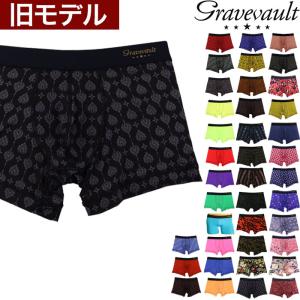 ≪セール30%OFF≫グレイブボールト Gravevault ボクサーパンツ メンズ ショート セール 無地 シンプル 定番  正規品 下着 パンツ インナー 誕生日 プレゼント