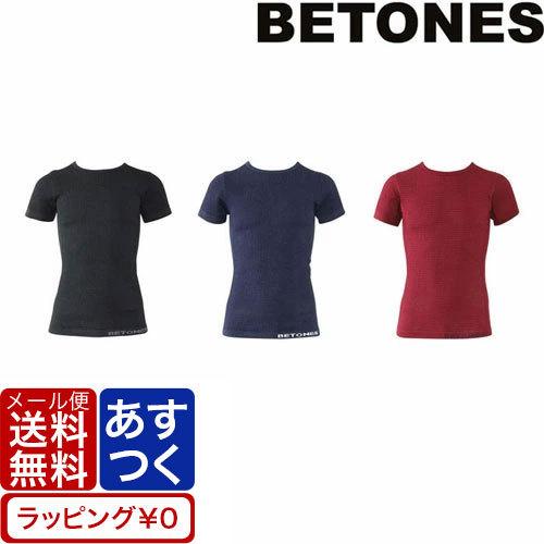BETONES ビトーンズ Tシャツ 半袖 メンズ ローライズ JACK2 ワッフル 素材 ブランド