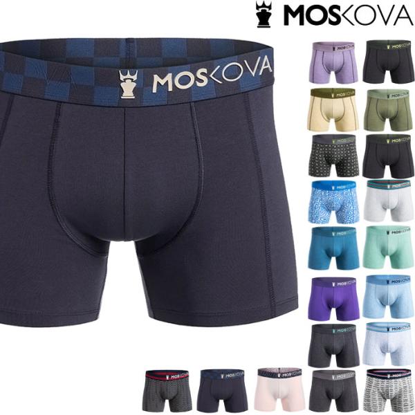 MOSKOVA モスコバ 定番 無地 コットン ボクサーパンツ M2 COTTON メンズ ブランド...