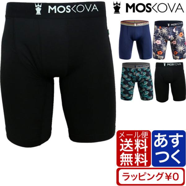 MOSKOVA モスコバ ボクサーパンツ ロング デザイン 柄 ナイロン M2 POLYAMIDE ...