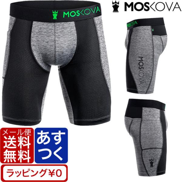 MOSKOVA モスコバ ボクサーパンツ M2 TECH LONG  ロング トレーニング用 メンズ...