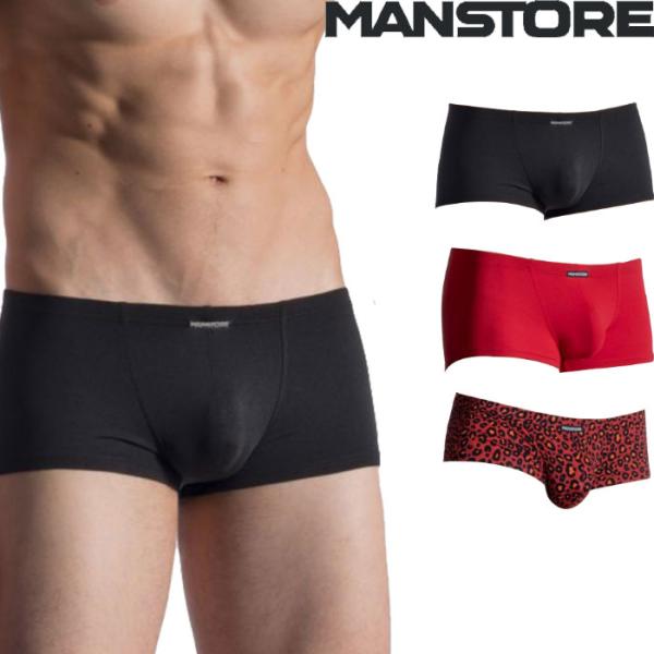 MANSTORE マンストア ボクサーパンツ ドイツのブランド 無地 メンズ ブランド 下着 パンツ...