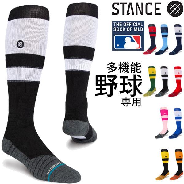 STANCE SOCKS スタンス ソックス 靴下 DIAMOND PRO STRIPE OTC ロ...