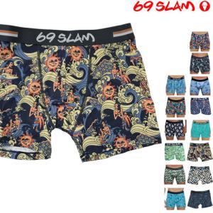 69SLAM メンズ コットン MPB シリーズ ロング ロックスラム ボクサーパンツ ブランド 正規品 下着 パンツ インナー 誕生日 プレゼント ギフト ラッピング 無料