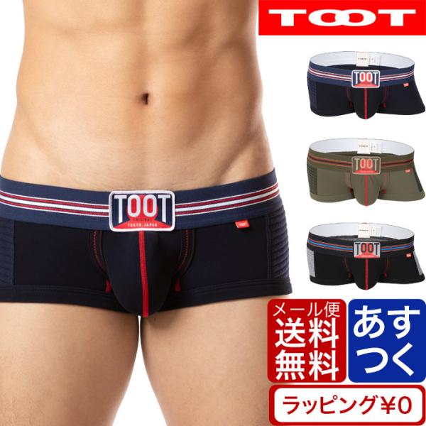TOOT レッドステッチコマンド nano ボクサーパンツ メンズ ブランド 正規品 下着 パンツ ...