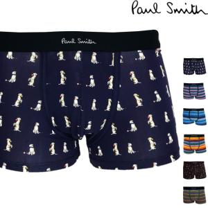ポールスミス ボクサーパンツ メンズ 1枚入り PAUL SMITH ブランド ローライズ スポーツ 下着 パンツ インナー プレゼント ギフト ラッピング 無料 彼氏 男性