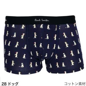 ポールスミス ボクサーパンツ メンズ 1枚入り...の詳細画像1