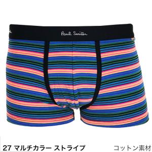 ポールスミス ボクサーパンツ メンズ 1枚入り...の詳細画像2