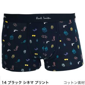 ポールスミス ボクサーパンツ メンズ 1枚入り...の詳細画像4