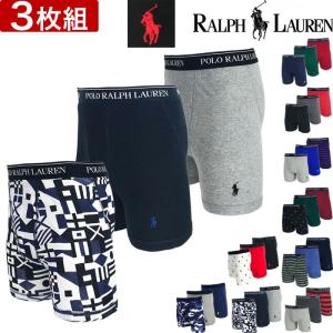 ポロ ラルフローレン ボクサーパンツ 3枚セット コットン POLO RALPH LAUREN メンズ ブランド 下着 パンツ インナー 3パック｜luxurious-store